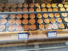 -嘉华鲜花饼(四方街旗舰店)