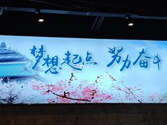 -楚太子  中餐&烧烤(武大店)