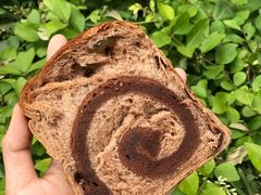 -面包与我Bread Or Me(长城汇店)