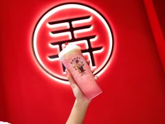 -茶话弄(中贸广场店)