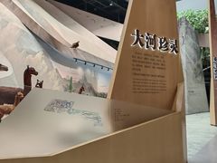 -长江文明馆