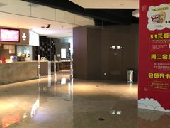 -星河寰宇IMAX影城(星河WORLD·COCO Park店)