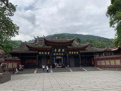 -峨眉山报国寺