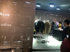 -Acne Studios(芮欧百货店)