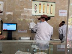 -杨招娣糕点(装驾桥巷店)