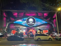 -天宫酒吧·TG ULTRA(泉州店)