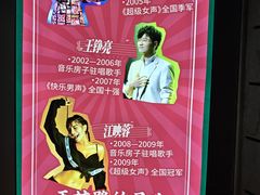 -音乐房子·Vintage Live Bar(玉林总店)