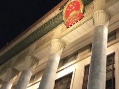 -人民大会堂