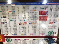 -仁信双皮奶(庙前直街店)