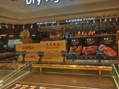 -東盛炭烤自助料理(玄武招商花园城店)