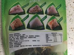 -好利来(欧亚商都店)