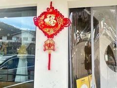 -紫藤园·天目湖大鱼头(南山竹海店)