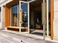 门面-星巴克(杭州龙坞茶镇店)