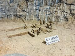 -北京周口店北京人遗址博物馆