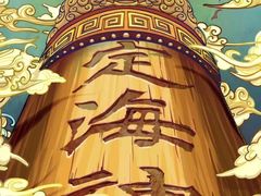 -桥东喜碧海鲜街(水东街店)