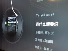 -臻品足道(佛祖岭店)