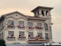 -歌斐颂巧克力小镇