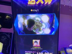 -核客电玩城(东门店)