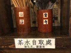 -金龙咖喱