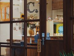 -C.Y Cafe