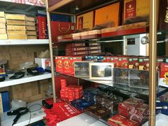 -宫品海参专卖店(静安大宁店)