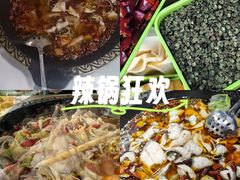 -金三可市井水煮鱼(金碧园店)