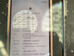 -瑞慈体检上海闵行机构