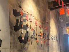 -北丐先生·野馄饨烧烤(泰达E街区店)
