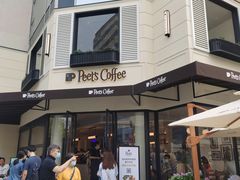 门面-Peet's Coffee皮爷咖啡(大学路店)