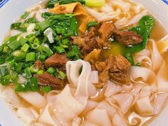 牛腩粉-八十八粉儿(尚都店)