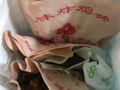 -延庆观炸鸡(淮北街总店)