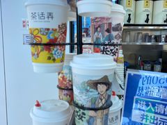 -茶话弄(北京通州万达店)
