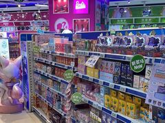 -TOYSRUS玩具反斗城(上海万象城店)