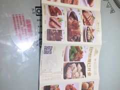 -潮福城大酒楼·潮味粤品·港式点心(湖滨北路店)