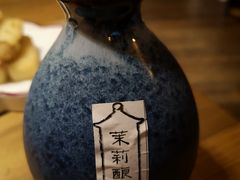 -长亭酒肆.武夷菜(鼓楼后海店)