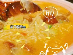 -你又瘦了小酒馆(奥体店)