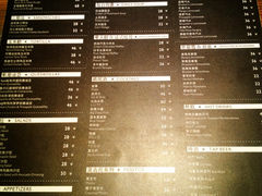 菜单-Yum Bistro