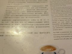 -翠华餐厅