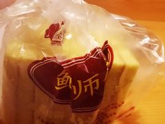 -鲍师傅糕点(江苏路店)