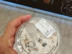 -KOI The(国際通り店)