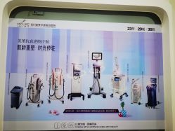 -美莱医疗美容医院