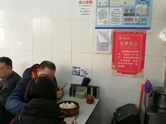 -万寿斋(山阴路店)