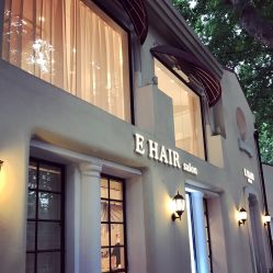 -e hair salon