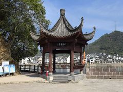 -新安江山水画廊风景区