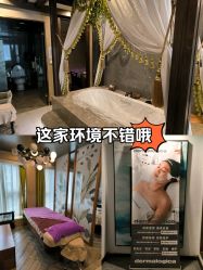 -青青一生美皮肤管理