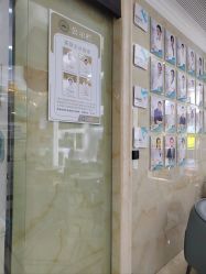 -杭州奥拉克医疗美容门诊部