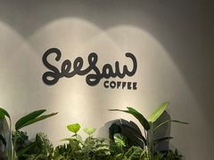 -Seesaw Coffee(环贸iapm店)