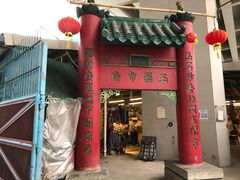 -玉器市场(Irene no.8)