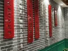 门面-老长沙湘菜馆(凤凰路店)