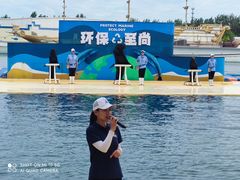 -秦皇岛乐岛海洋王国